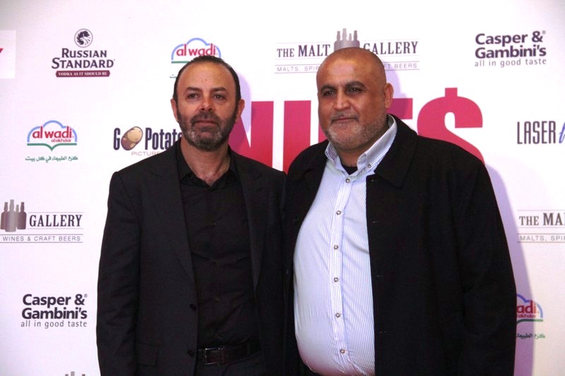 Avant Premiere of Nuts